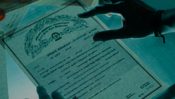 போலி சான்றிதழ்கள் 