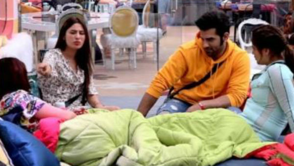 படுக்கை ஷேர் 