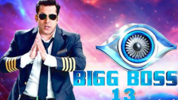 எப்போது வேண்டுமானாலும் 