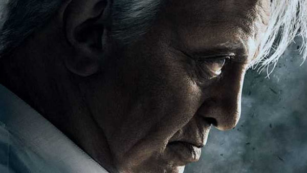 பிளாஷ் பேக் காட்சிகள் 