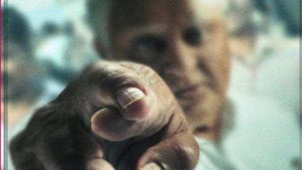 அடுத்து வெளிநாடு 