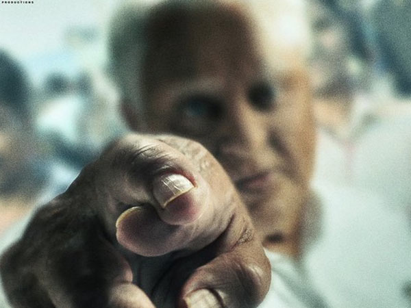 இரண்டாம் கட்டப் படப்பிடிப்பு 