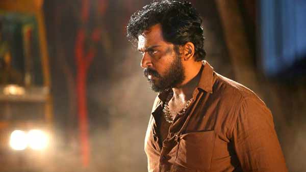 புலம்பும் மக்கள் 