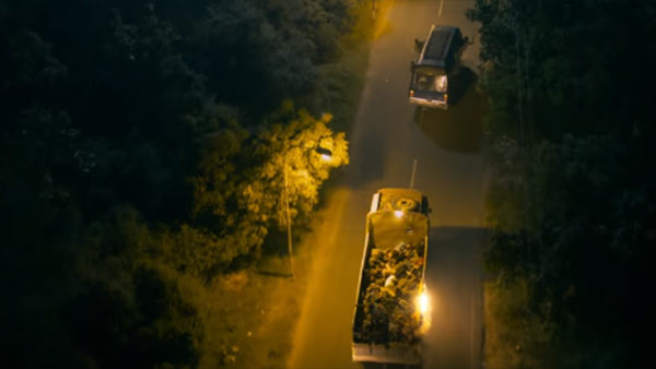 ரூ 2.45 கோடி 