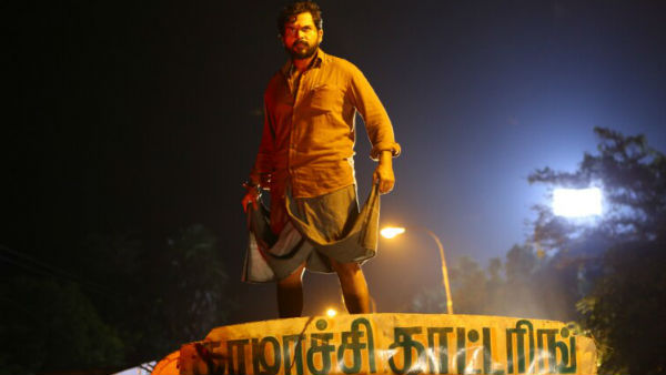 ஹீரோயின் இல்லை