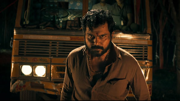 உற்சாகம் 