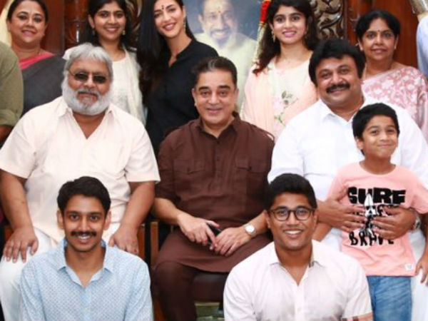 குரூப் போட்டோ 