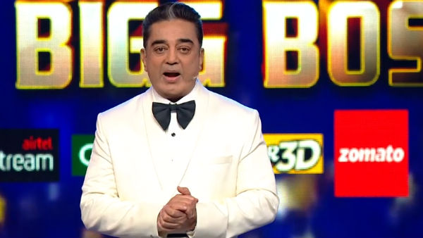 மகள்களிடம் விருது 