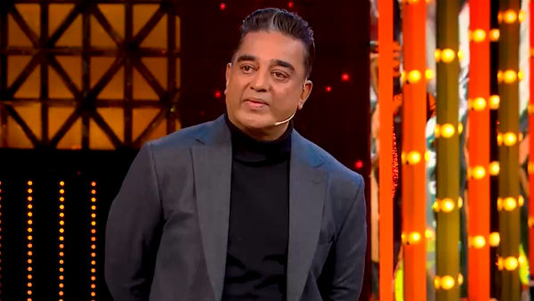 வைரல் வீடியோ 