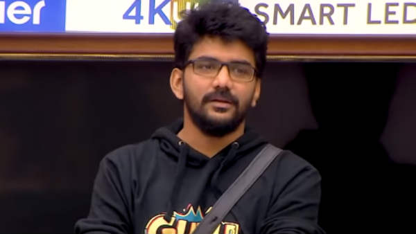 மன்னித்துவிடுங்கள் 