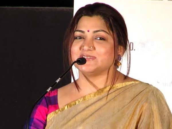 இன்டர்நெட் சைகோ 