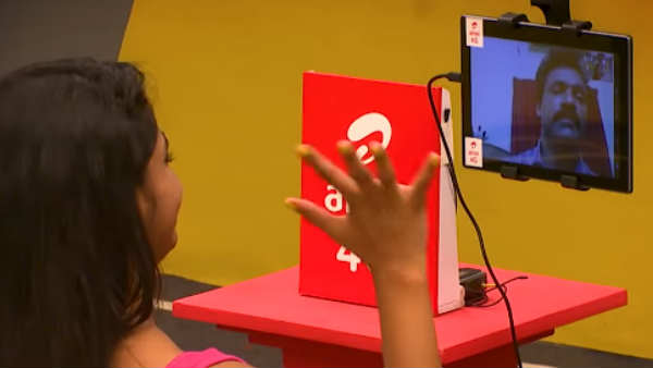 உங்களுக்கு தெரியும் தானே 