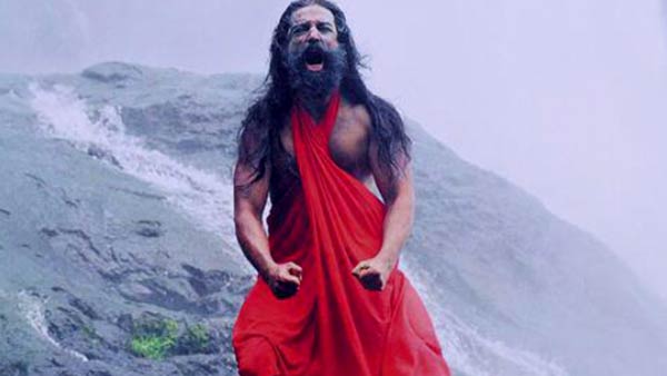 தீவிர அரசியல் 