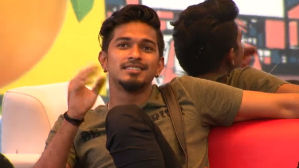 நீதான் என் உலகம் 