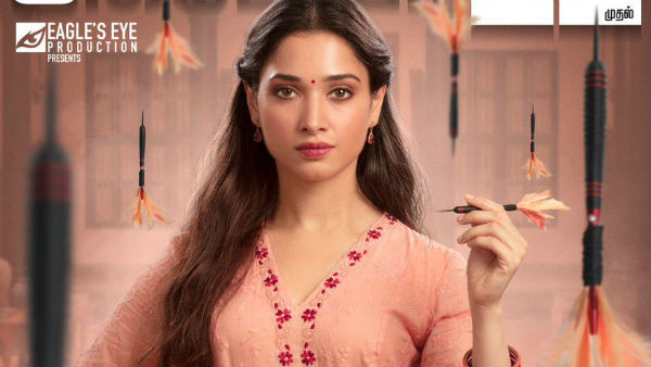 Petromax Movie clip released in Social network Petromax Movie clip released in Social network