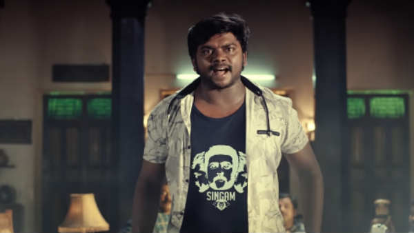 Petromax movie review