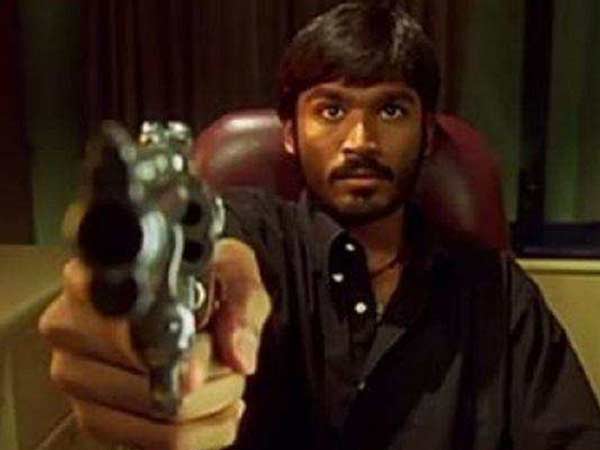 எப்படி இருக்கும் 