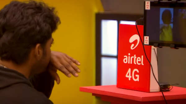 பயமா இருக்கு 