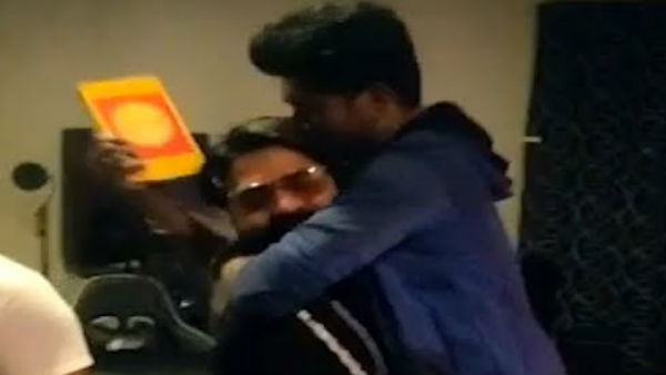 மகிழ்ச்சி 