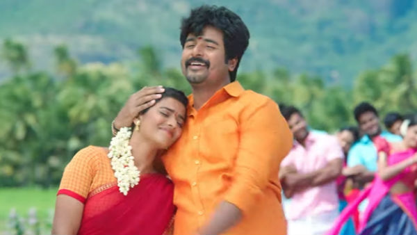 டிக் டாக்