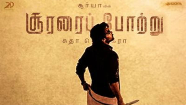 Soorarai Pottru Re-recording started - G.V.Prakash Soorarai Pottru Re-recording started - G.V.Prakash