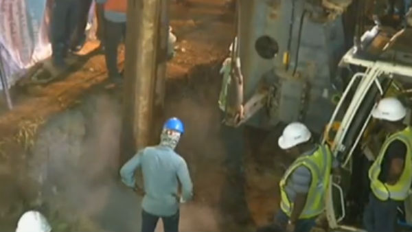 துர்நாற்றம் 