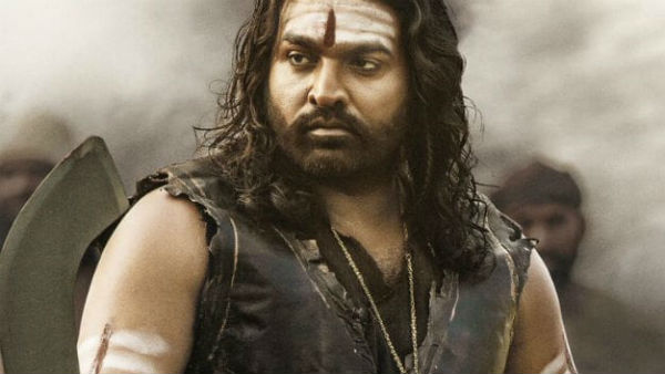 என்ன நீளம் என்ன நீளம்