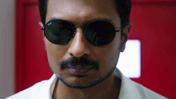 டீசர் எப்படி?