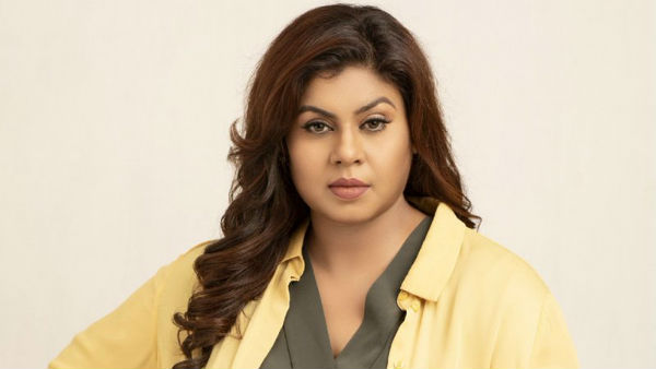 திருமணம் 