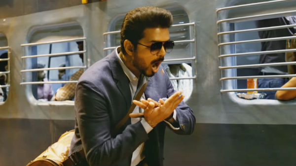 யார் தயாரிப்பு 