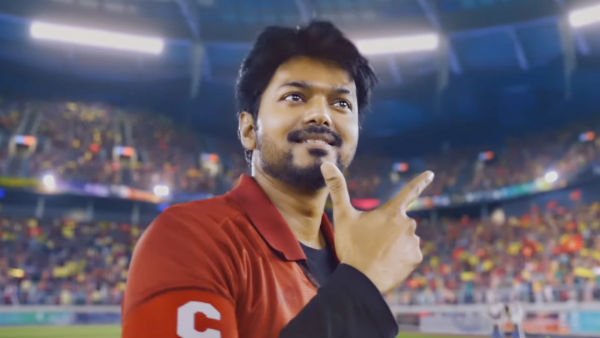 ஆனால் மொத்தம் 