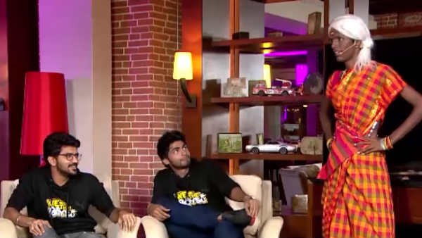 வீ ஆர் தி பாய்ஸ் 