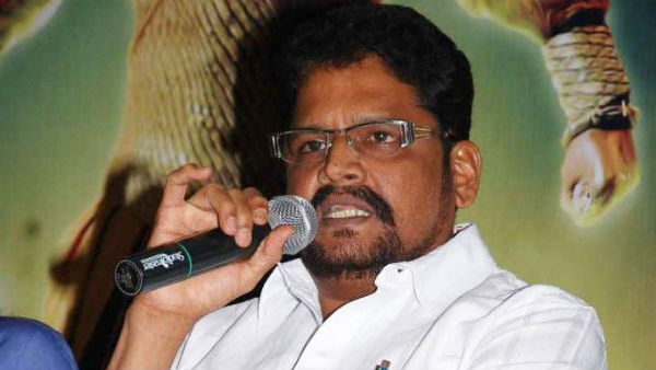 யார் அந்த பிரபலம்