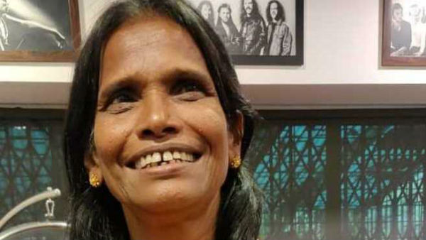 வித்தியாசம் 