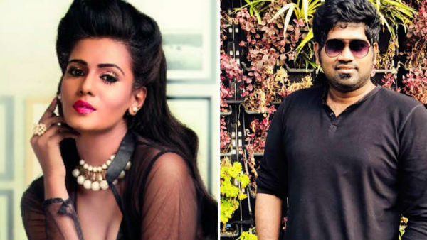 ஃபேன் பேக் 