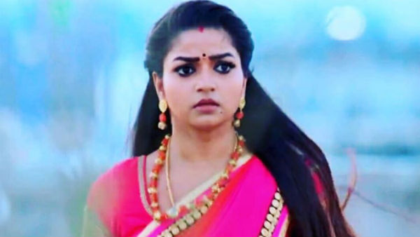 ரசிகர்கள் 