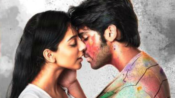 பாராட்டு 