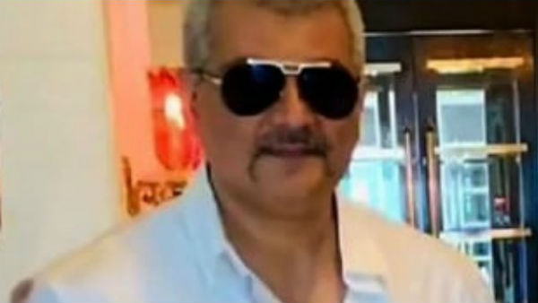 போலீஸ் தோற்றம் 