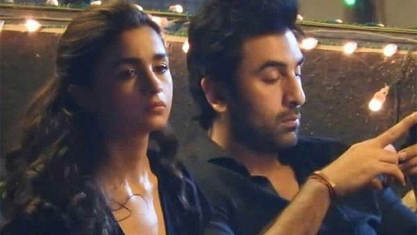 உறுதியான திருமணம் 