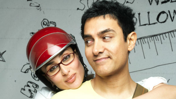 ஹாட்ரிக் நாயகி