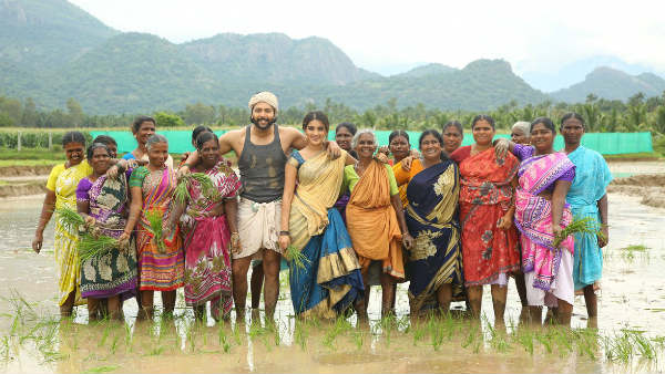 வந்தே மாதரம்