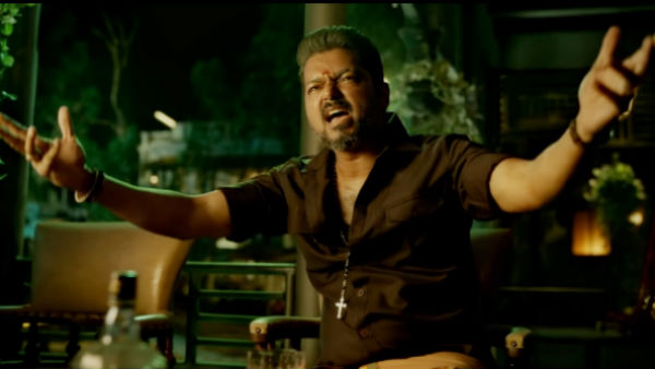 நல்ல வசூல் 