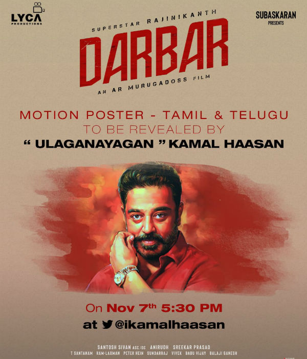 Darbar motion poster to be released by in four languages