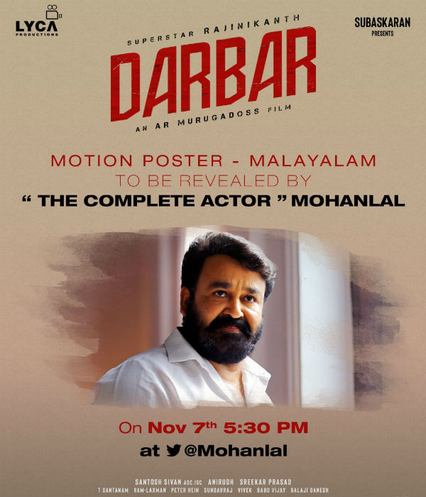 Darbar motion poster to be released by in four languages