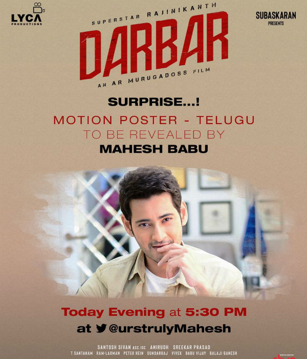 Darbar motion poster to be released by in four languages