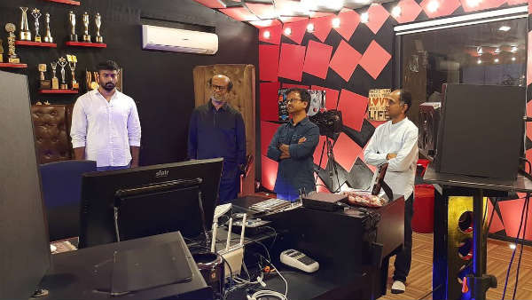 தர்பார் பொங்கல் தர்பார் பொங்கல்