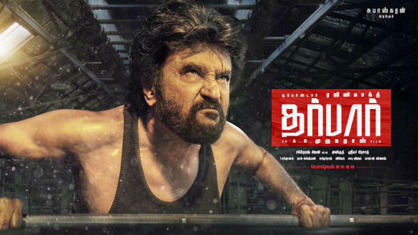 darbar may be relesed on janurary 9th next year