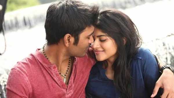 முதல் முறை