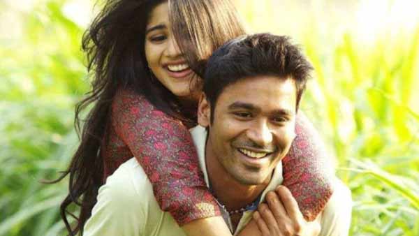 4 ஆண்டுகள் 