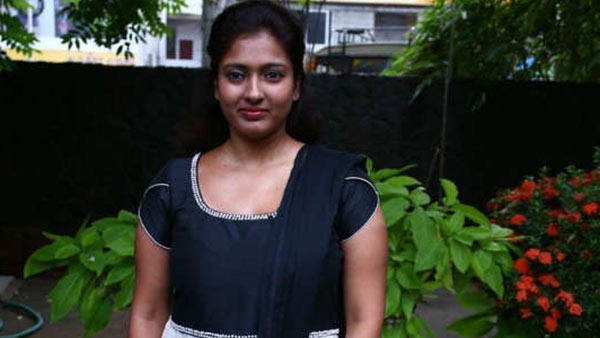 புகார் மனு 